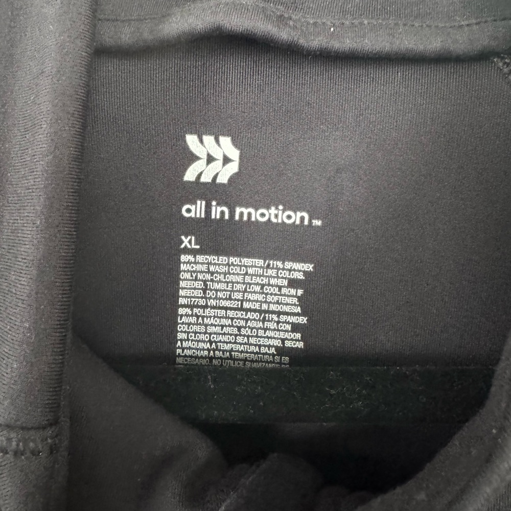 All In Motion Full Zip Jacket - Picture 2 of 2